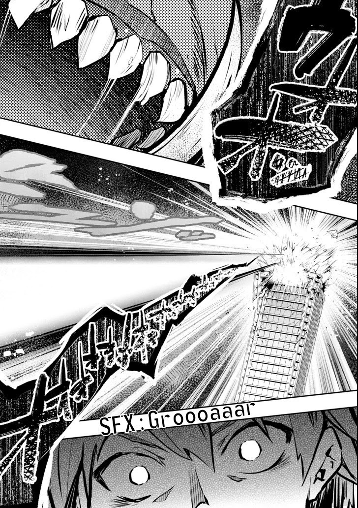 Monster ga Afureru Sekai ni Natta Node, Suki ni Ikitai to Omoimasu Chap 10 - Next Chap 11