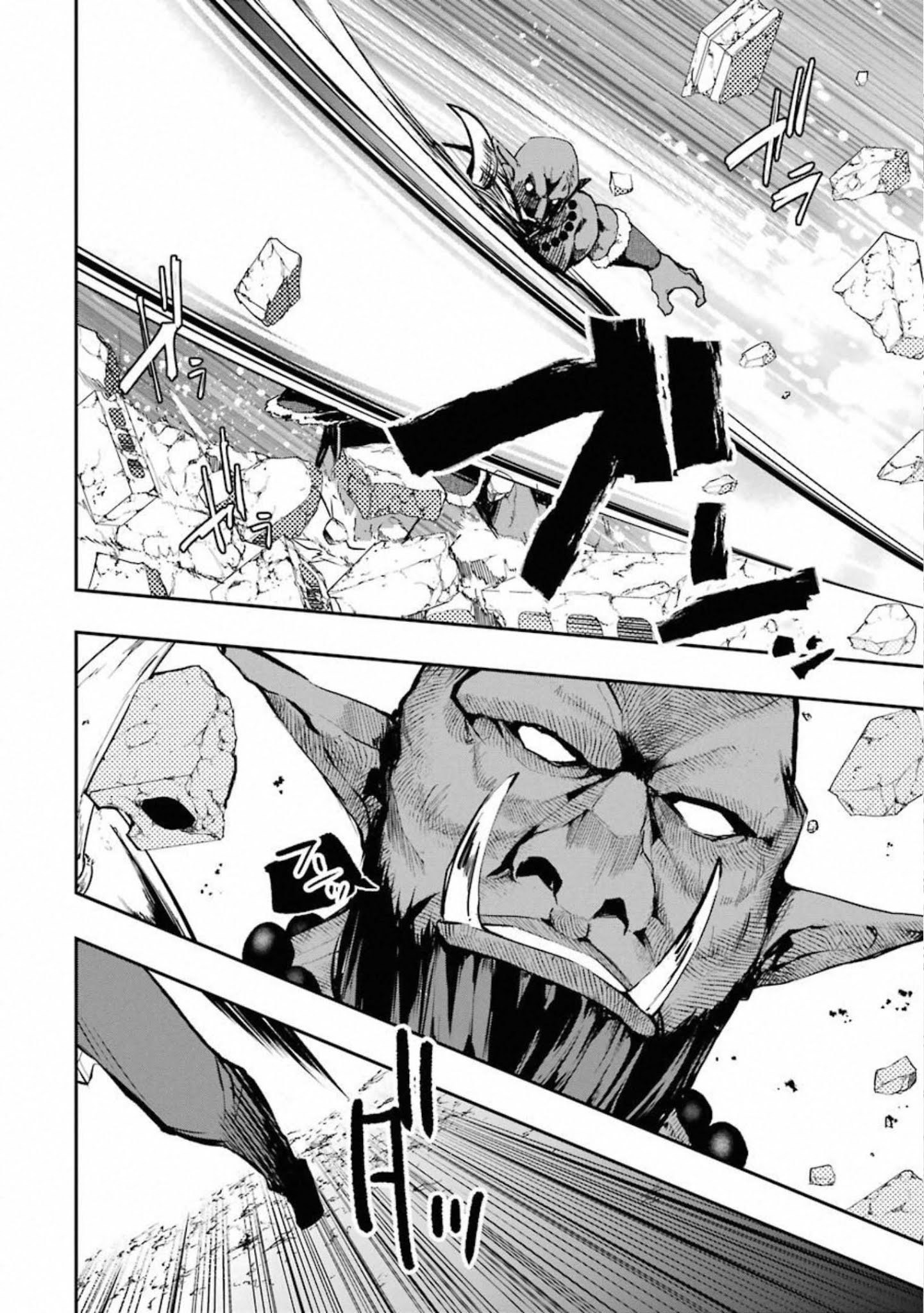 Monster ga Afureru Sekai ni Natta Node, Suki ni Ikitai to Omoimasu Chap 11 - Next Chap 12