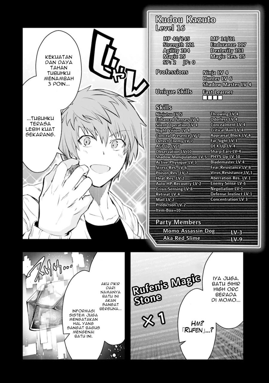 Monster ga Afureru Sekai ni Natta Node, Suki ni Ikitai to Omoimasu Chap 12 - Next Chap 13