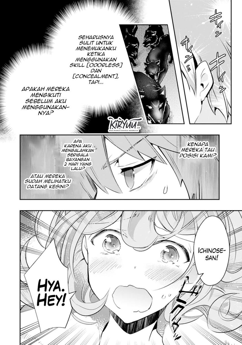 Monster ga Afureru Sekai ni Natta Node, Suki ni Ikitai to Omoimasu Chap 14 - Next Chap 15