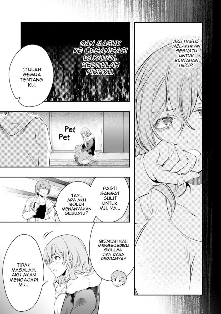 Monster ga Afureru Sekai ni Natta Node, Suki ni Ikitai to Omoimasu Chap 14 - Next Chap 15