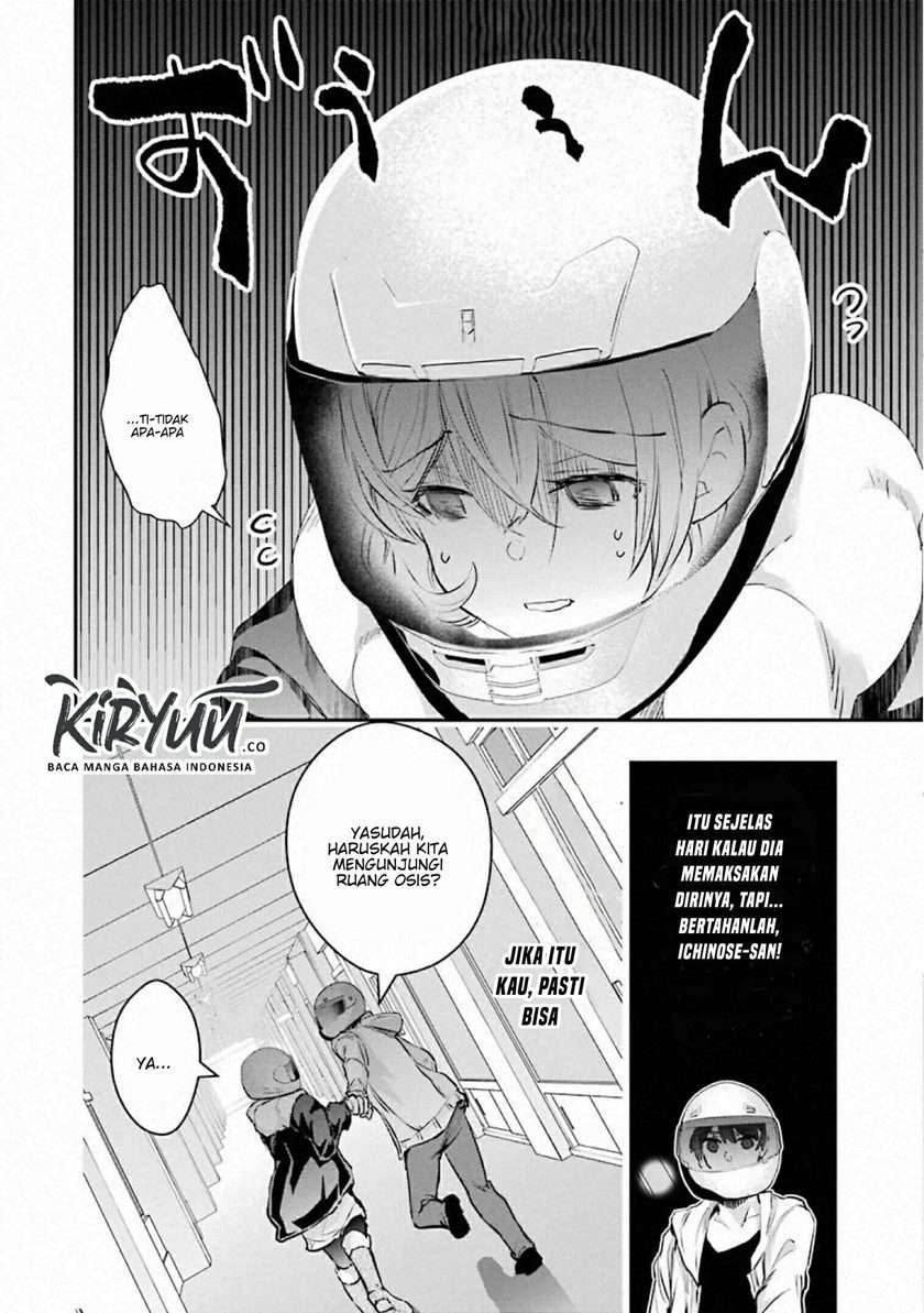Monster ga Afureru Sekai ni Natta Node, Suki ni Ikitai to Omoimasu Chap 17 - Next Chap 18
