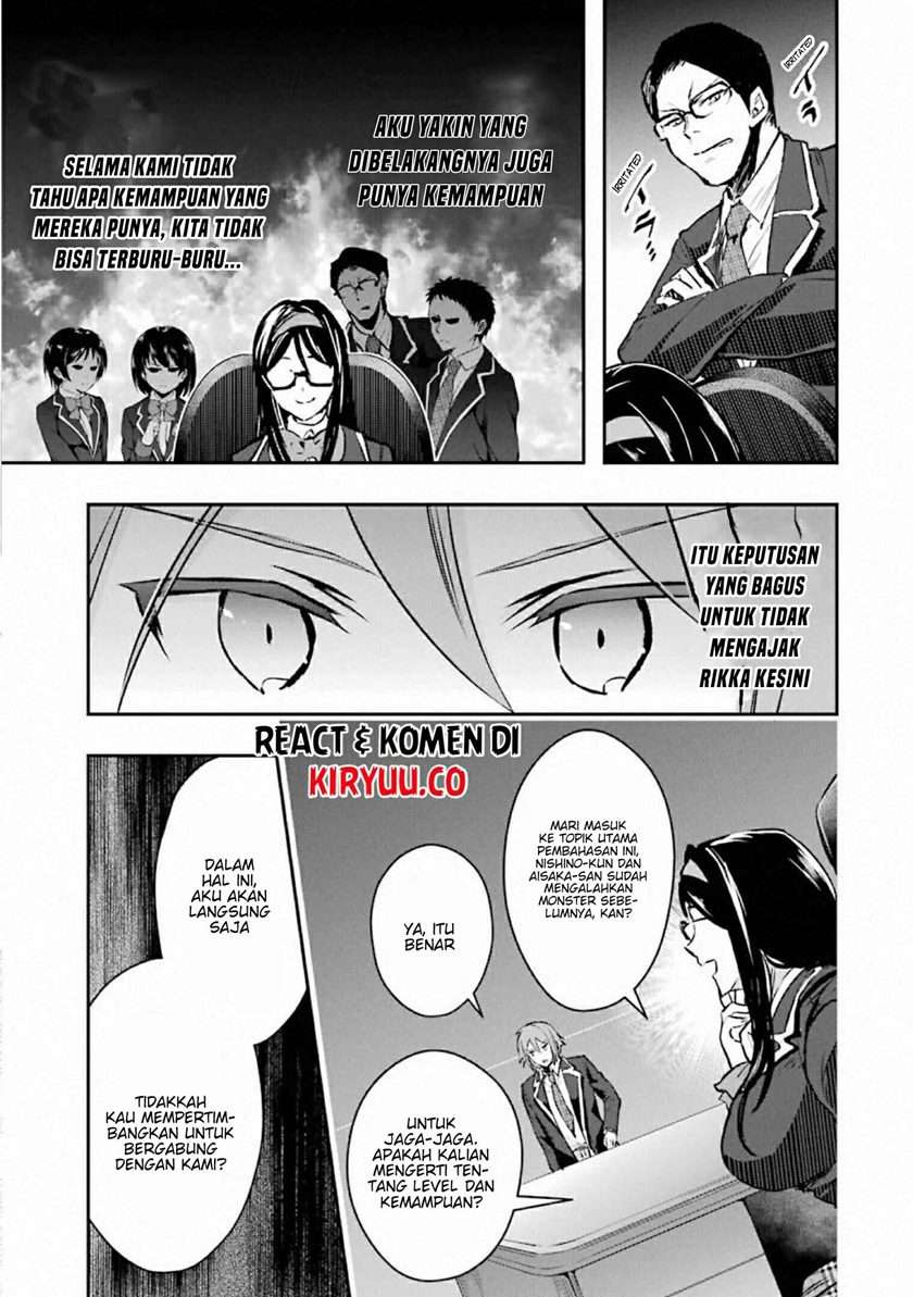 Monster ga Afureru Sekai ni Natta Node, Suki ni Ikitai to Omoimasu Chap 17 - Next Chap 18