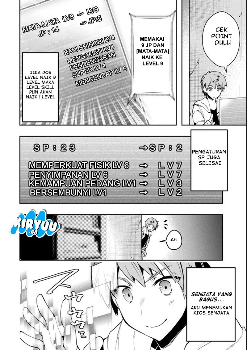 Monster ga Afureru Sekai ni Natta Node, Suki ni Ikitai to Omoimasu Chap 2 - Next Chap 3