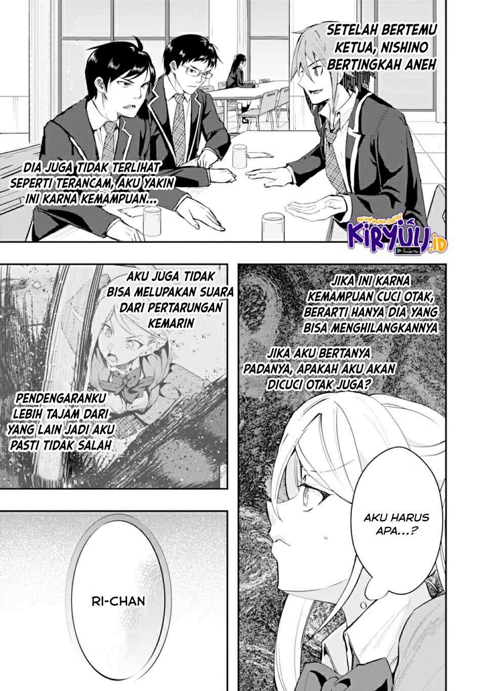 Monster ga Afureru Sekai ni Natta Node, Suki ni Ikitai to Omoimasu Chap 20 - Next Chap 21