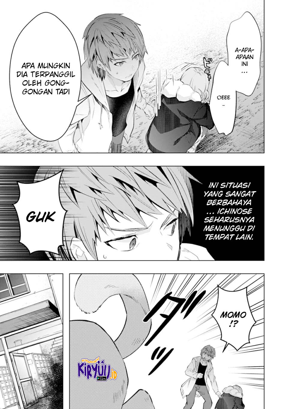 Monster ga Afureru Sekai ni Natta Node, Suki ni Ikitai to Omoimasu Chap 21 - Next Chap 22