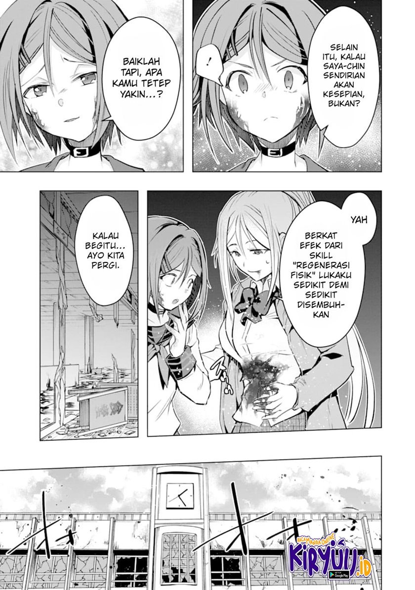 Monster ga Afureru Sekai ni Natta Node, Suki ni Ikitai to Omoimasu Chap 22 - Next Chap 23