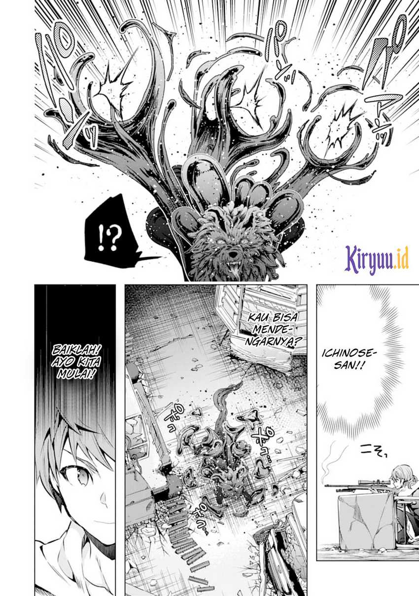 Monster ga Afureru Sekai ni Natta Node, Suki ni Ikitai to Omoimasu Chap 23 - Next Chap 24