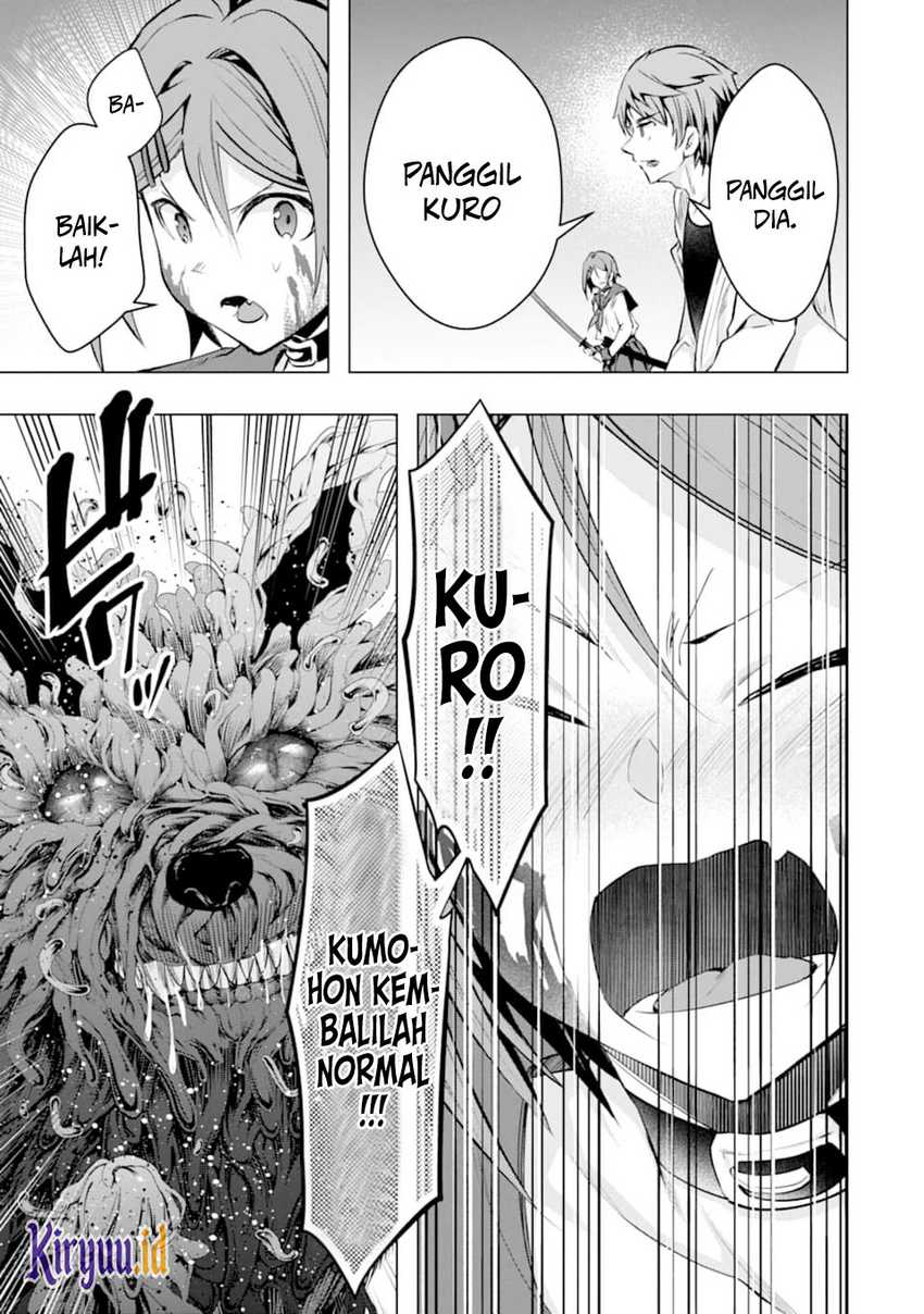 Monster ga Afureru Sekai ni Natta Node, Suki ni Ikitai to Omoimasu Chap 23 - Next Chap 24