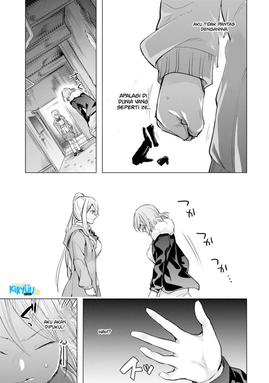 Monster ga Afureru Sekai ni Natta Node, Suki ni Ikitai to Omoimasu Chap 26 - Next Chap 27