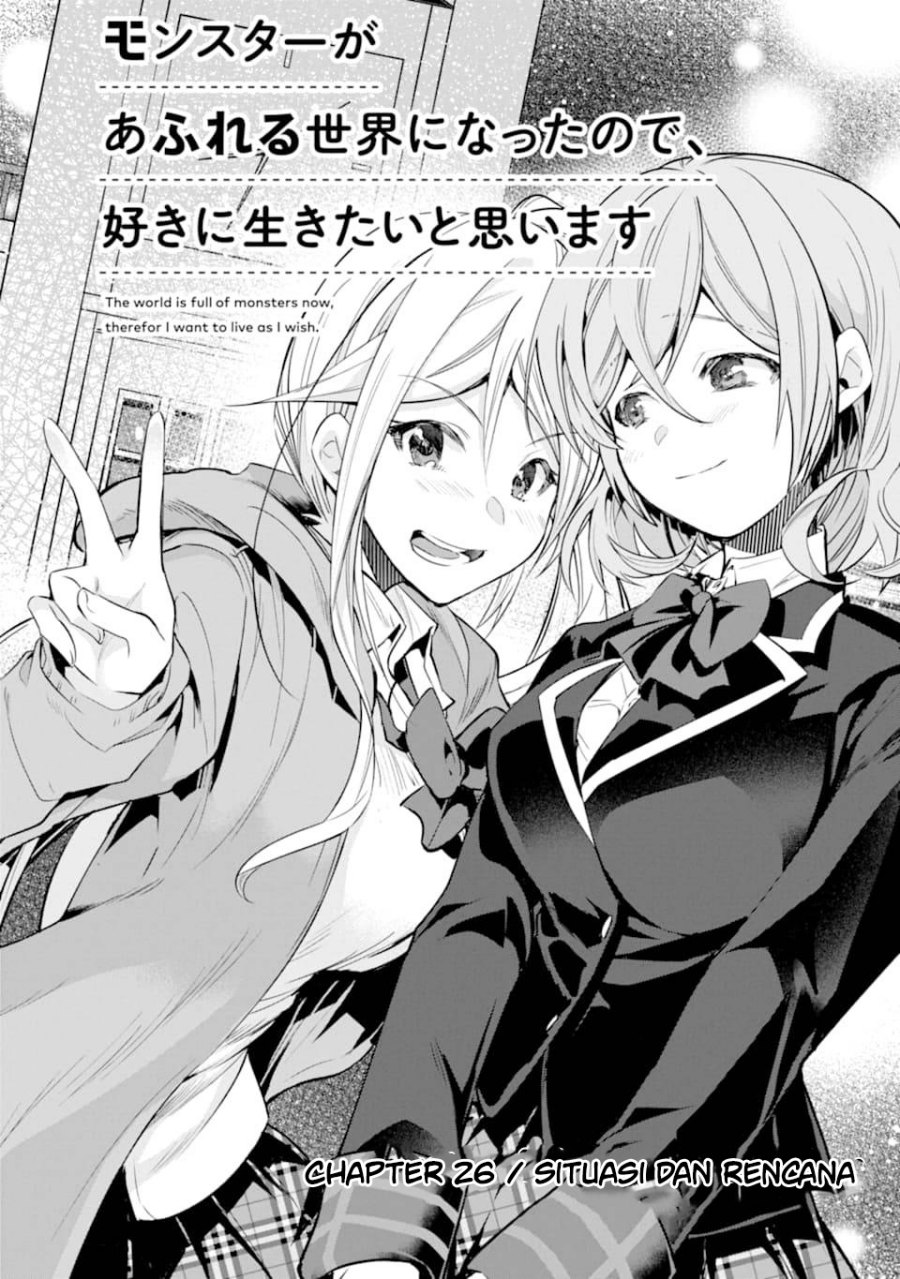 Monster ga Afureru Sekai ni Natta Node, Suki ni Ikitai to Omoimasu Chap 26 - Next Chap 27