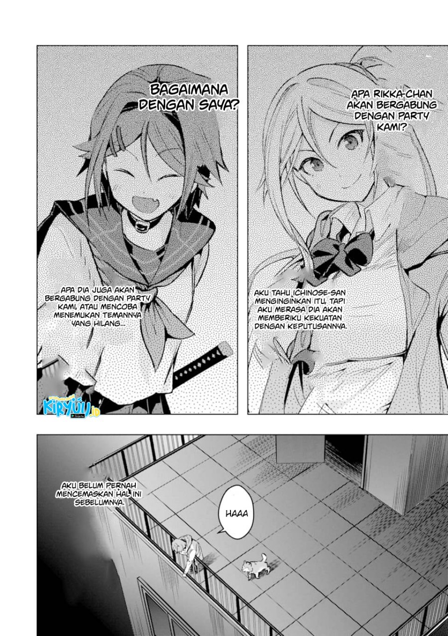 Monster ga Afureru Sekai ni Natta Node, Suki ni Ikitai to Omoimasu Chap 26 - Next Chap 27