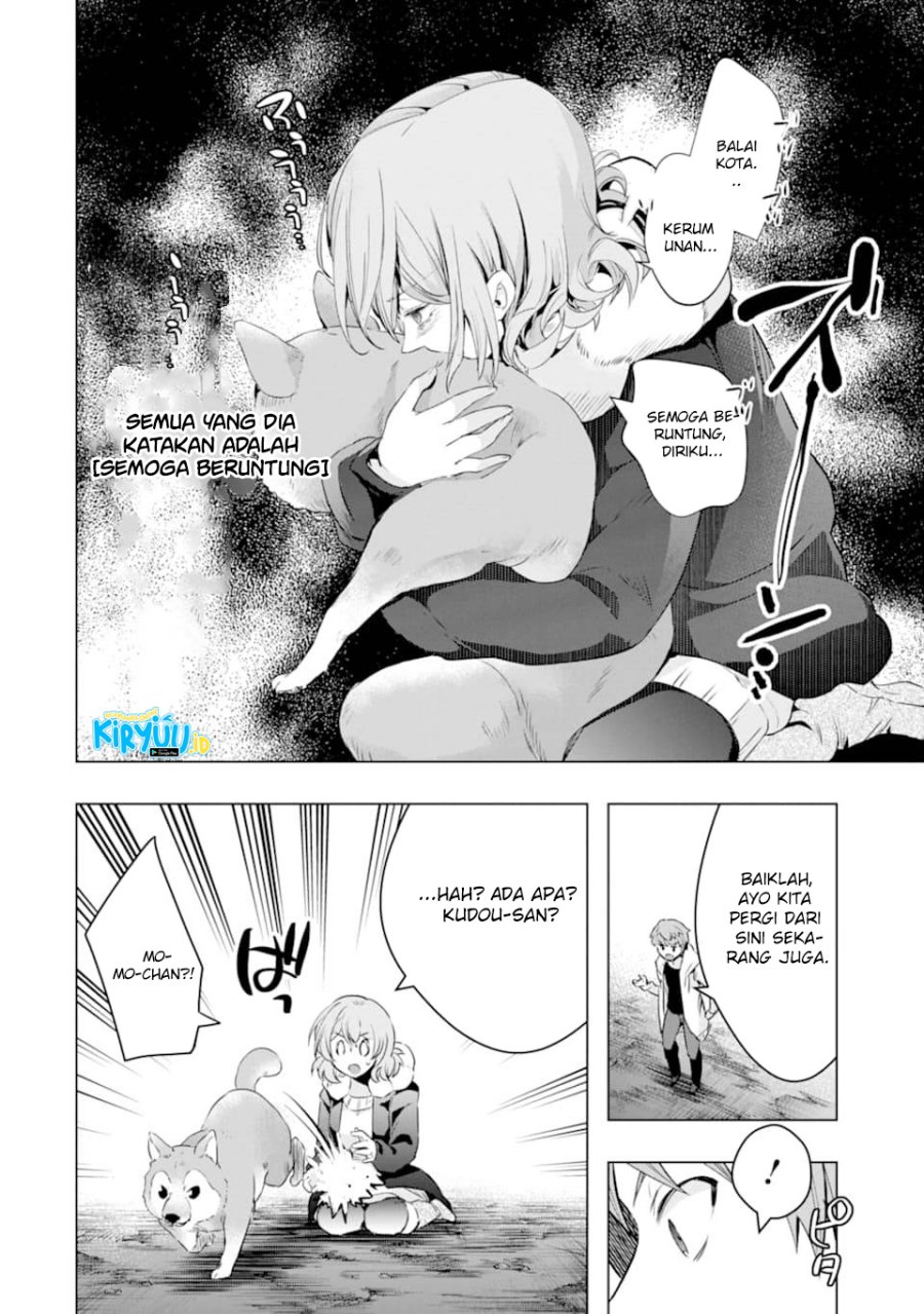 Monster ga Afureru Sekai ni Natta Node, Suki ni Ikitai to Omoimasu Chap 26 - Next Chap 27