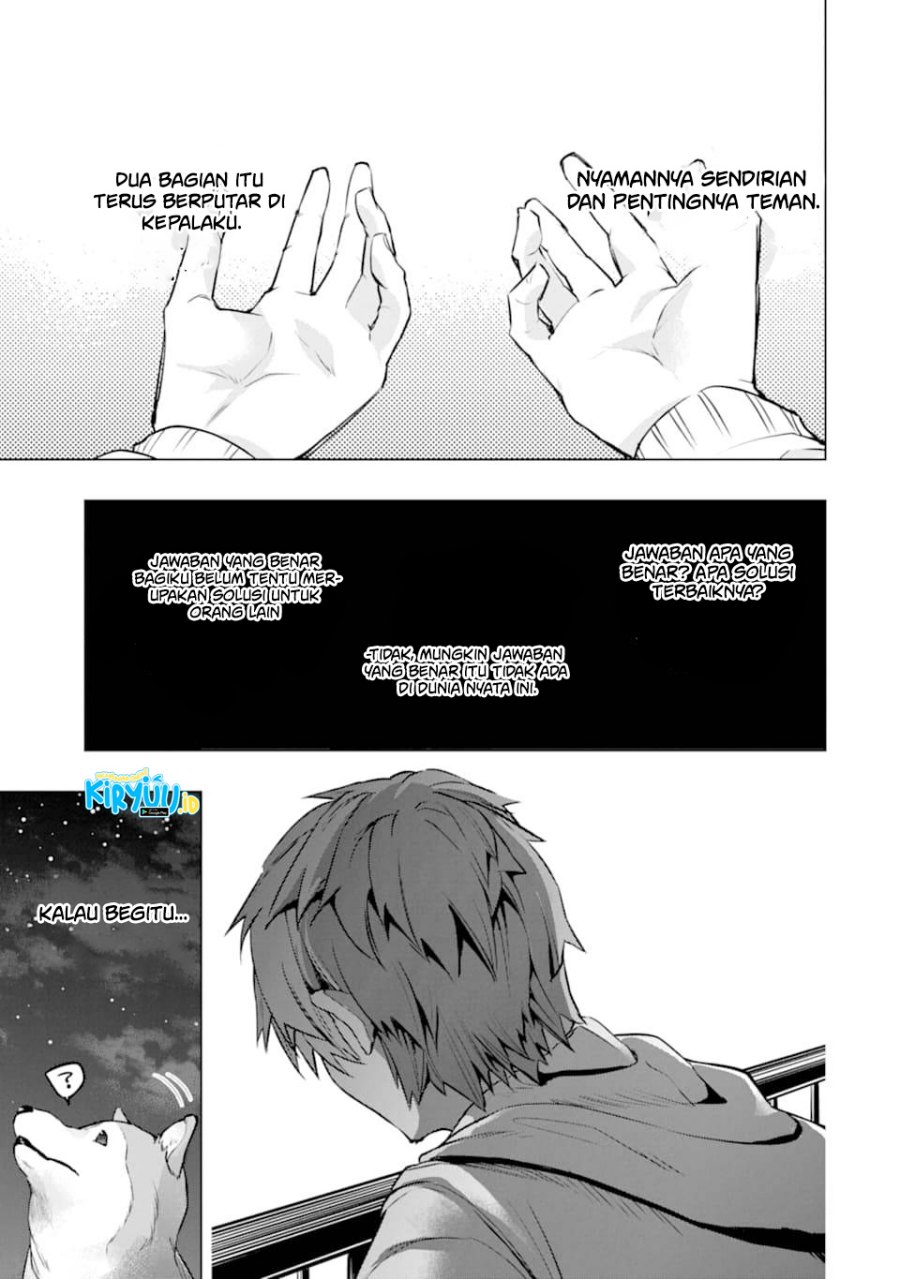 Monster ga Afureru Sekai ni Natta Node, Suki ni Ikitai to Omoimasu Chap 26 - Next Chap 27