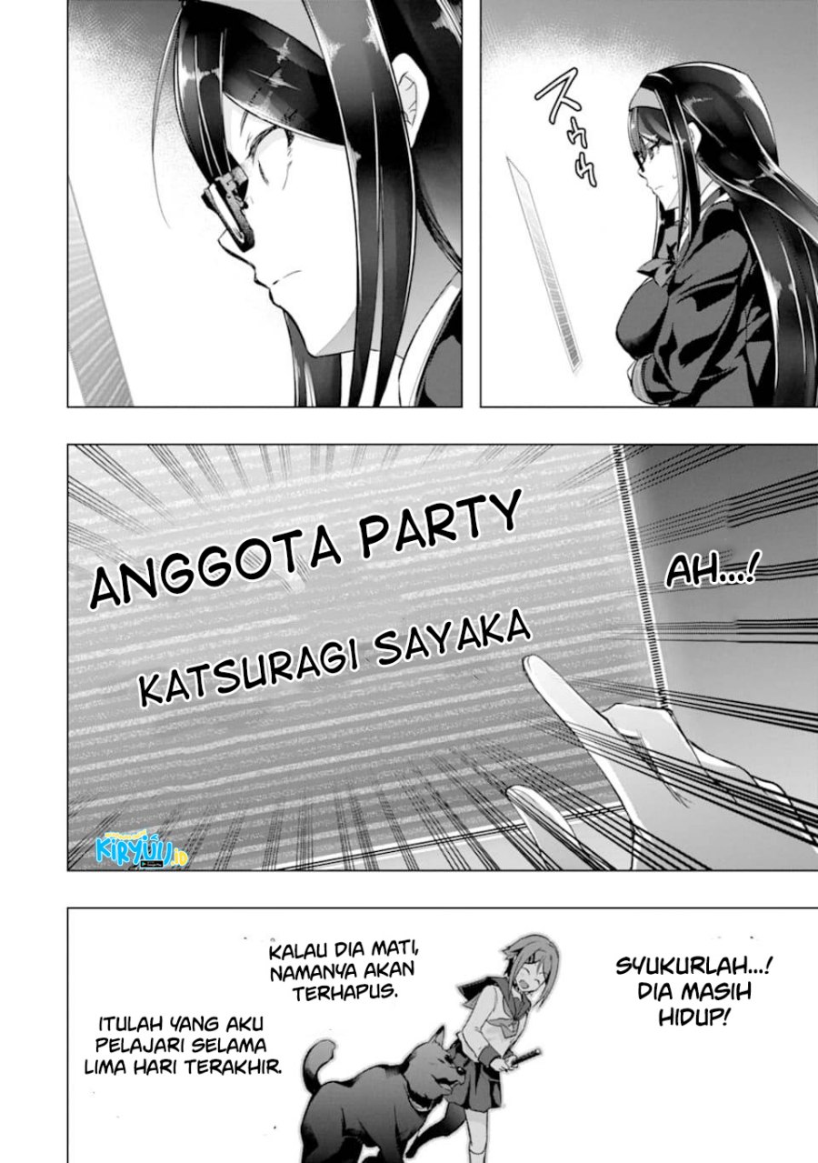 Monster ga Afureru Sekai ni Natta Node, Suki ni Ikitai to Omoimasu Chap 26 - Next Chap 27