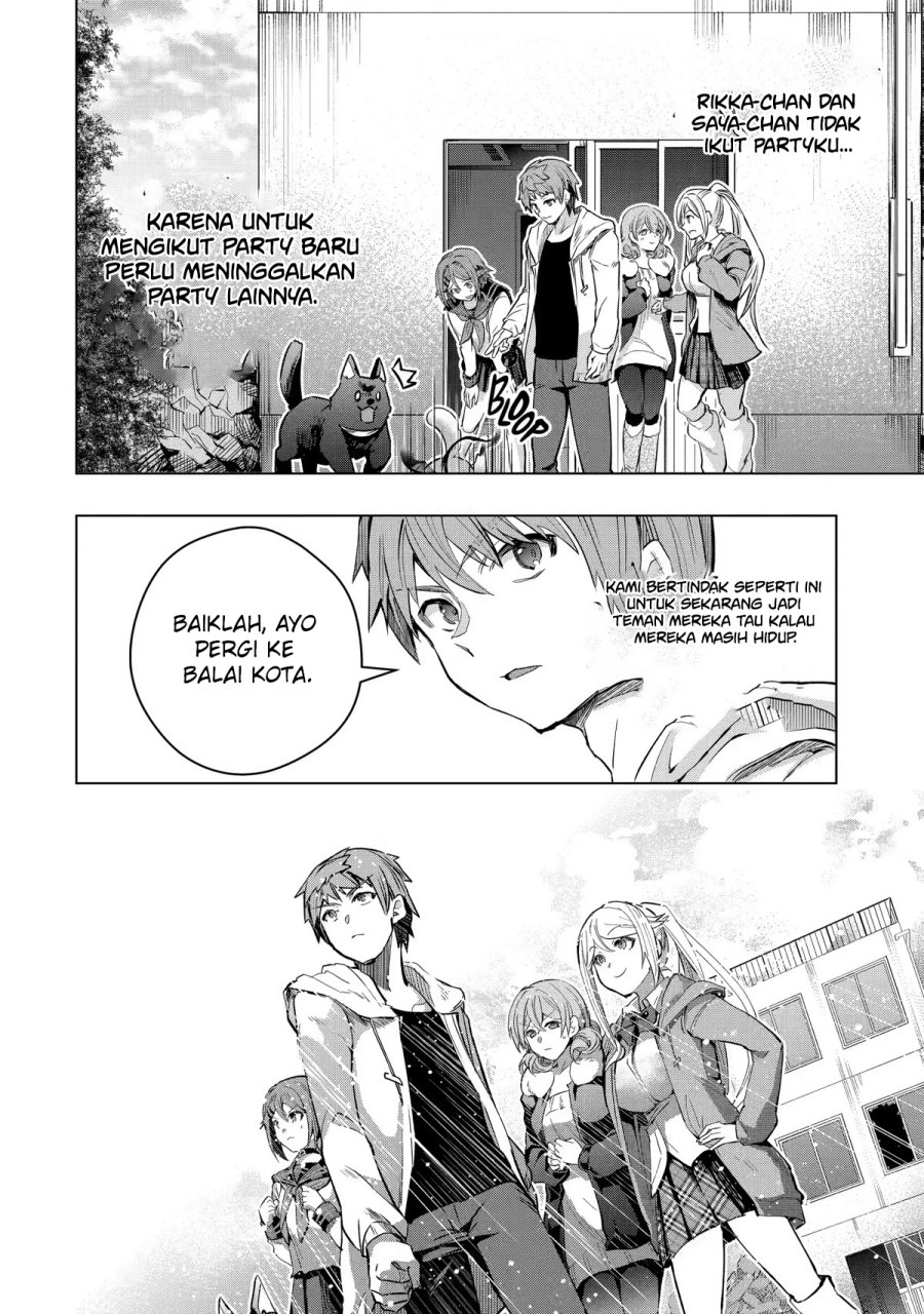 Monster ga Afureru Sekai ni Natta Node, Suki ni Ikitai to Omoimasu Chap 27 - Next Chap 28