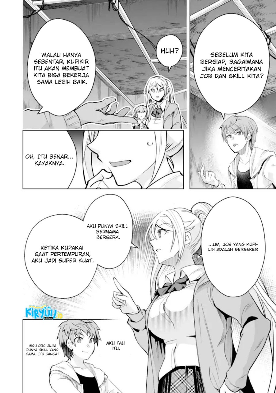 Monster ga Afureru Sekai ni Natta Node, Suki ni Ikitai to Omoimasu Chap 27 - Next Chap 28