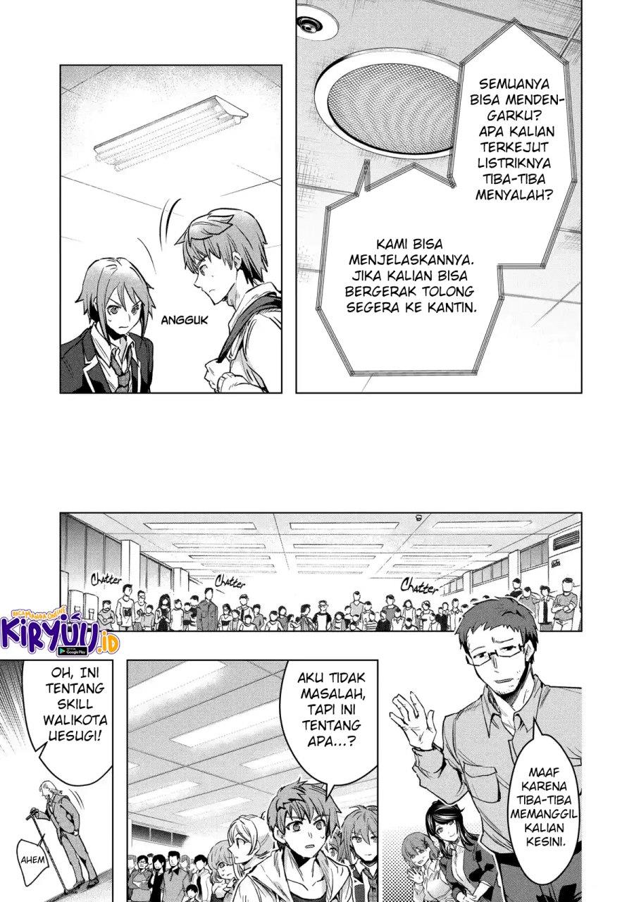 Monster ga Afureru Sekai ni Natta Node, Suki ni Ikitai to Omoimasu Chap 29 - Next Chap 30