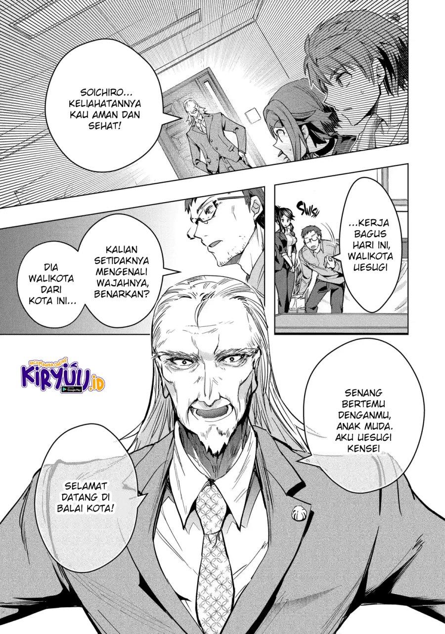 Monster ga Afureru Sekai ni Natta Node, Suki ni Ikitai to Omoimasu Chap 29 - Next Chap 30