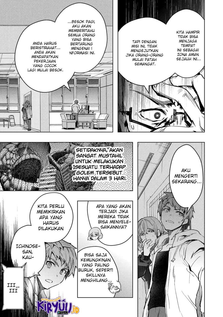 Monster ga Afureru Sekai ni Natta Node, Suki ni Ikitai to Omoimasu Chap 29 - Next Chap 30