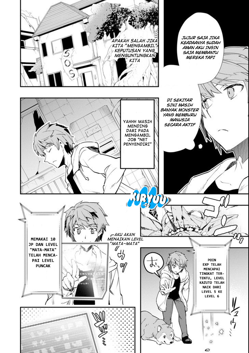 Monster ga Afureru Sekai ni Natta Node, Suki ni Ikitai to Omoimasu Chap 3 - Next Chap 4