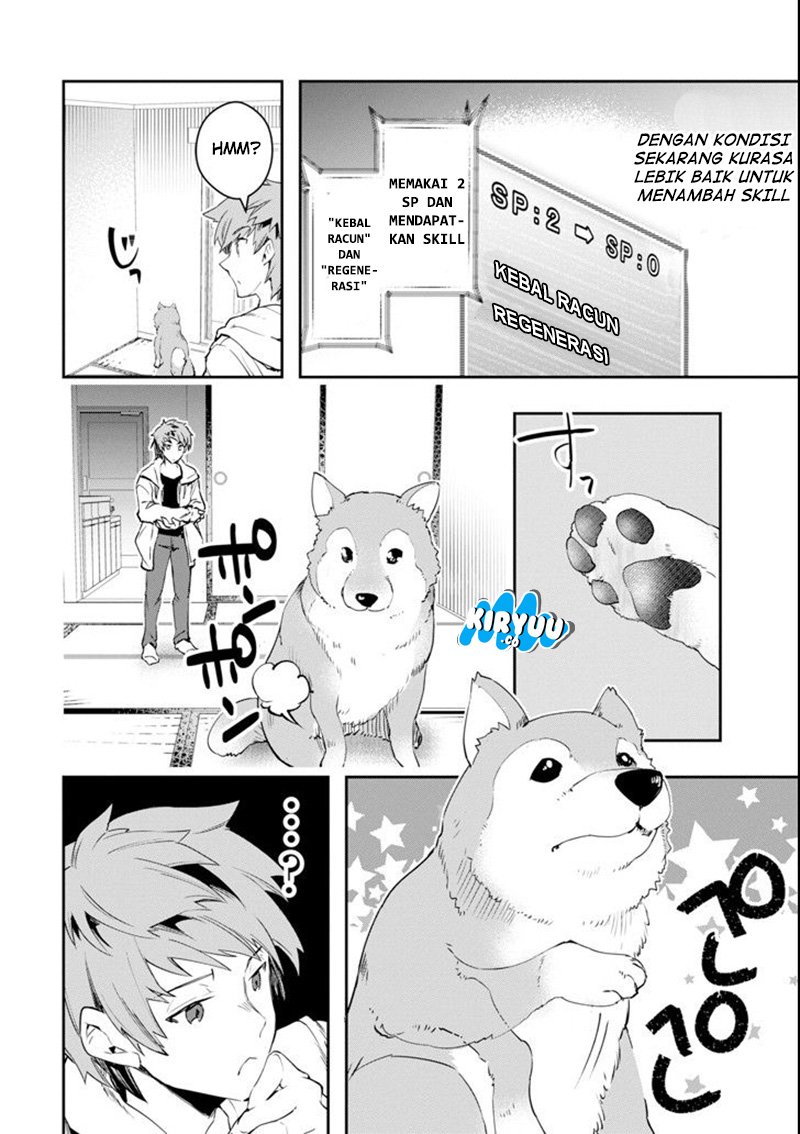 Monster ga Afureru Sekai ni Natta Node, Suki ni Ikitai to Omoimasu Chap 3 - Next Chap 4