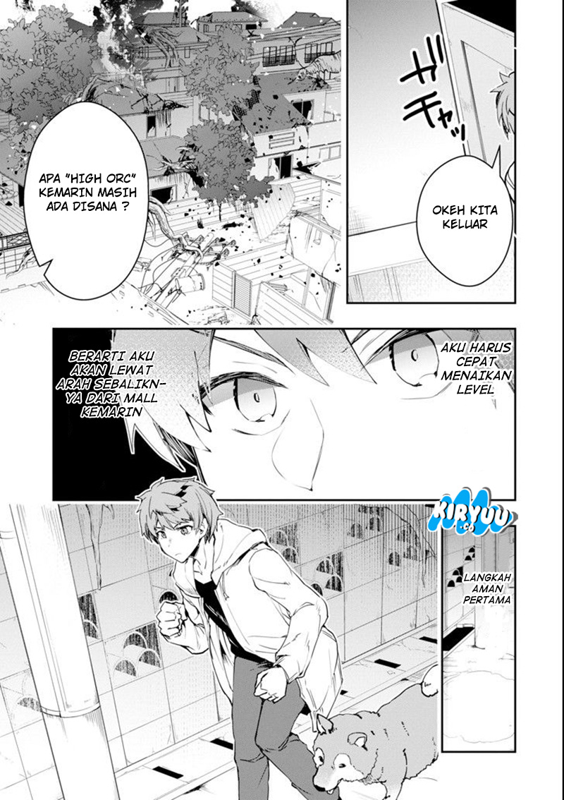 Monster ga Afureru Sekai ni Natta Node, Suki ni Ikitai to Omoimasu Chap 3 - Next Chap 4