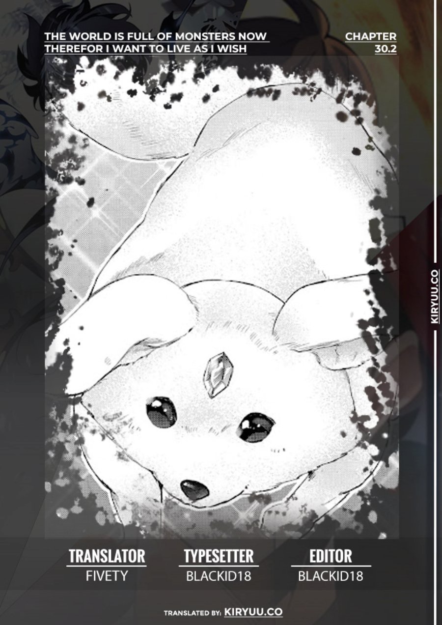 Monster ga Afureru Sekai ni Natta Node, Suki ni Ikitai to Omoimasu Chap 30.2 - Next Chap 31.2