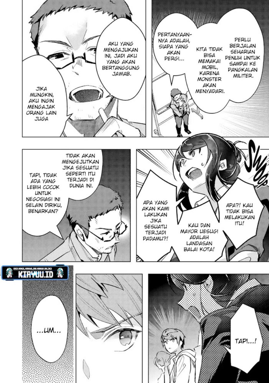 Monster ga Afureru Sekai ni Natta Node, Suki ni Ikitai to Omoimasu Chap 30.2 - Next Chap 31.2