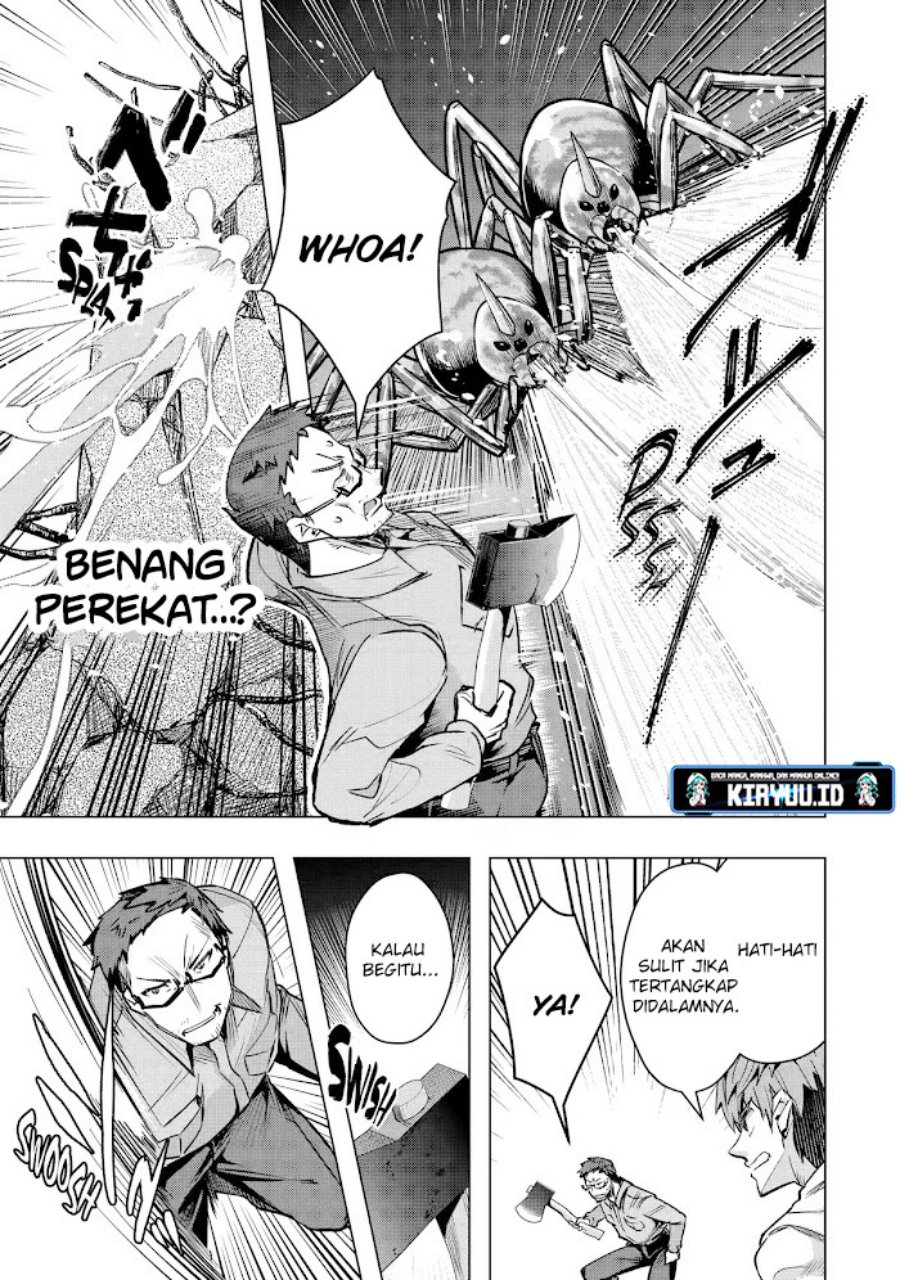 Monster ga Afureru Sekai ni Natta Node, Suki ni Ikitai to Omoimasu Chap 30.2 - Next Chap 31.2