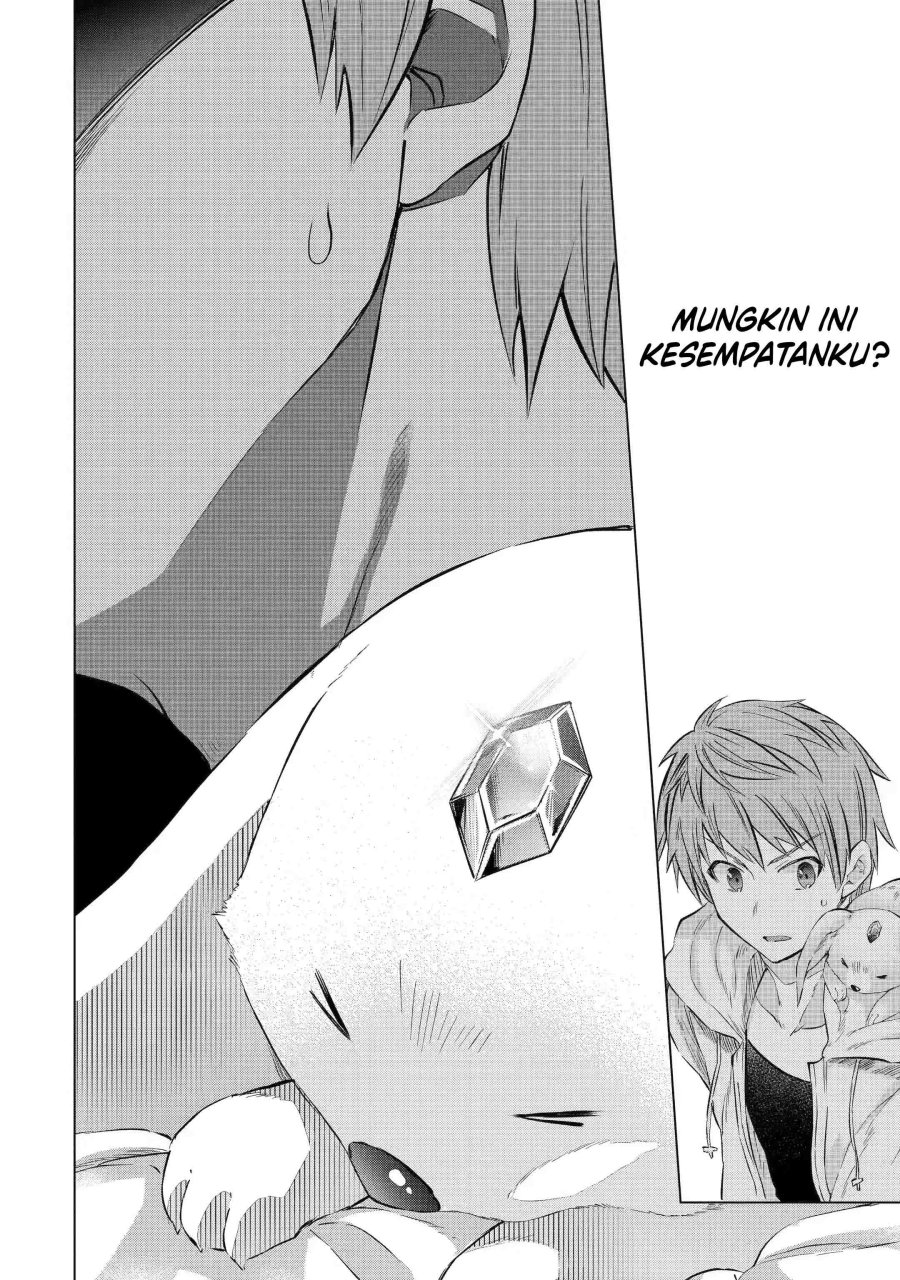 Monster ga Afureru Sekai ni Natta Node, Suki ni Ikitai to Omoimasu Chap 31 - Next Chap 32