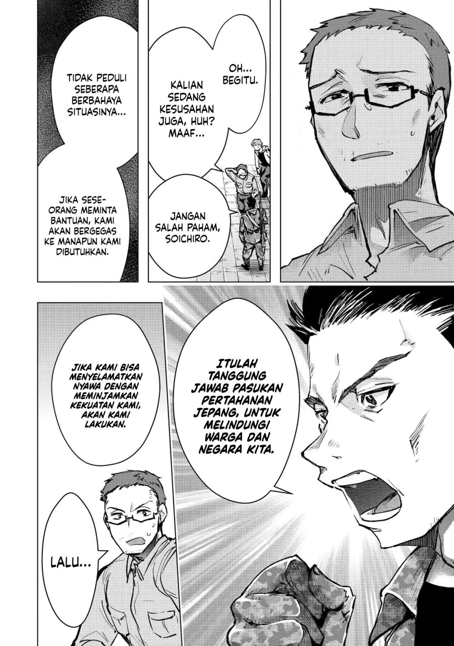 Monster ga Afureru Sekai ni Natta Node, Suki ni Ikitai to Omoimasu Chap 31 - Next Chap 32