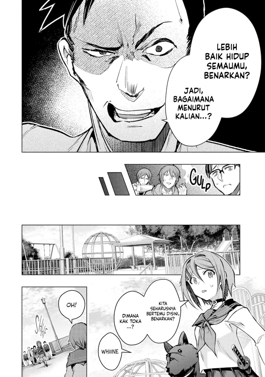 Monster ga Afureru Sekai ni Natta Node, Suki ni Ikitai to Omoimasu Chap 33 - Next Chap 34