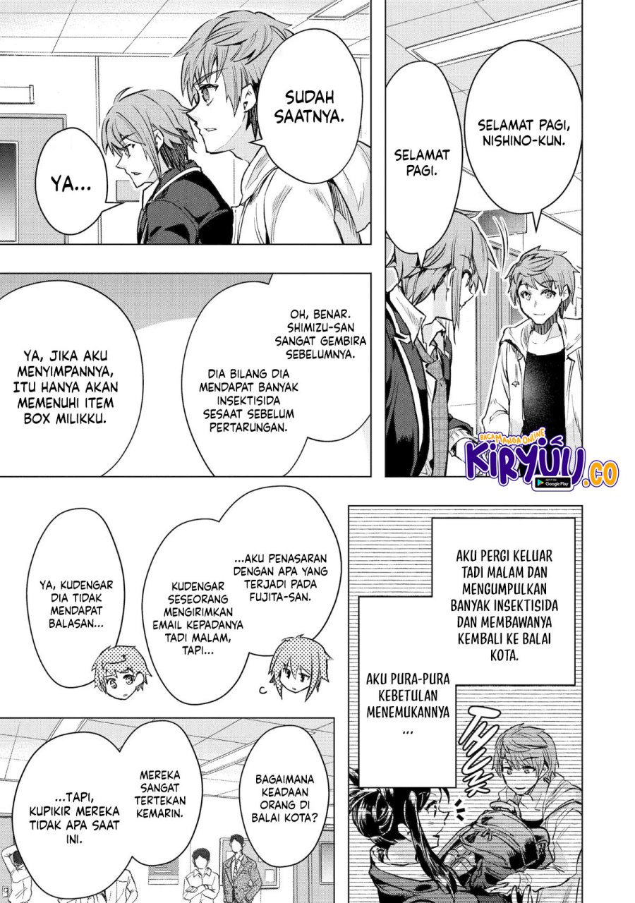 Monster ga Afureru Sekai ni Natta Node, Suki ni Ikitai to Omoimasu Chap 33 - Next Chap 34