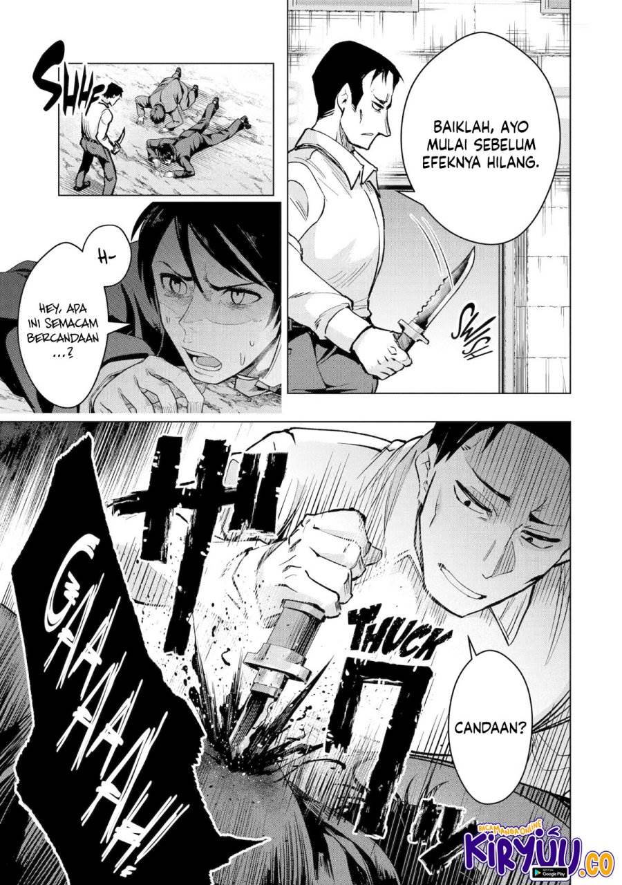 Monster ga Afureru Sekai ni Natta Node, Suki ni Ikitai to Omoimasu Chap 34 - Next Chap 35
