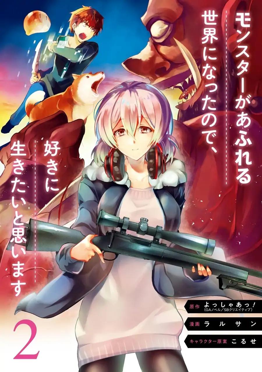 Monster ga Afureru Sekai ni Natta Node, Suki ni Ikitai to Omoimasu Chap 5 - Next Chap 6