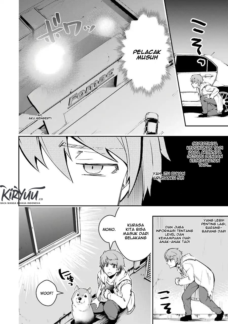 Monster ga Afureru Sekai ni Natta Node, Suki ni Ikitai to Omoimasu Chap 5 - Next Chap 6