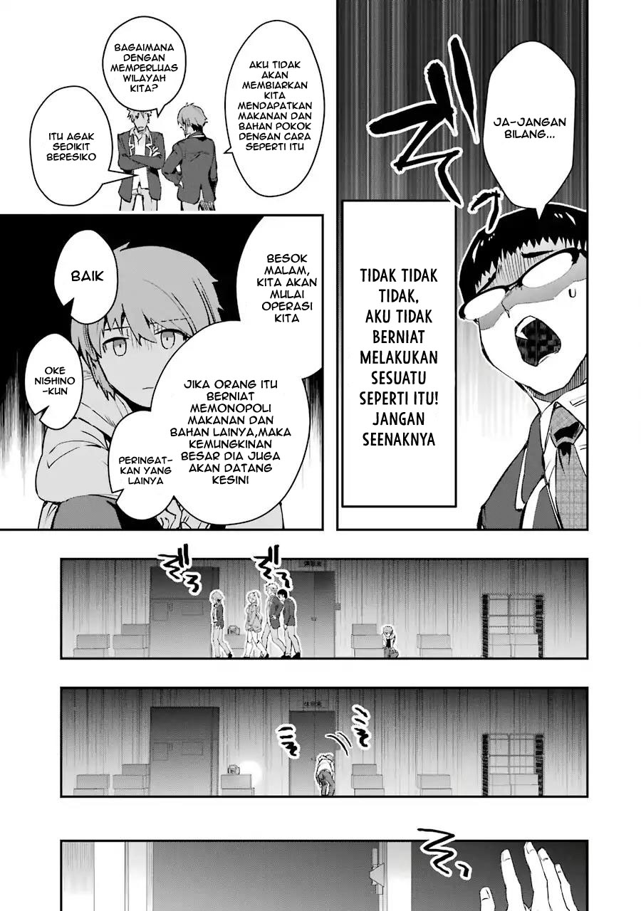 Monster ga Afureru Sekai ni Natta Node, Suki ni Ikitai to Omoimasu Chap 5 - Next Chap 6