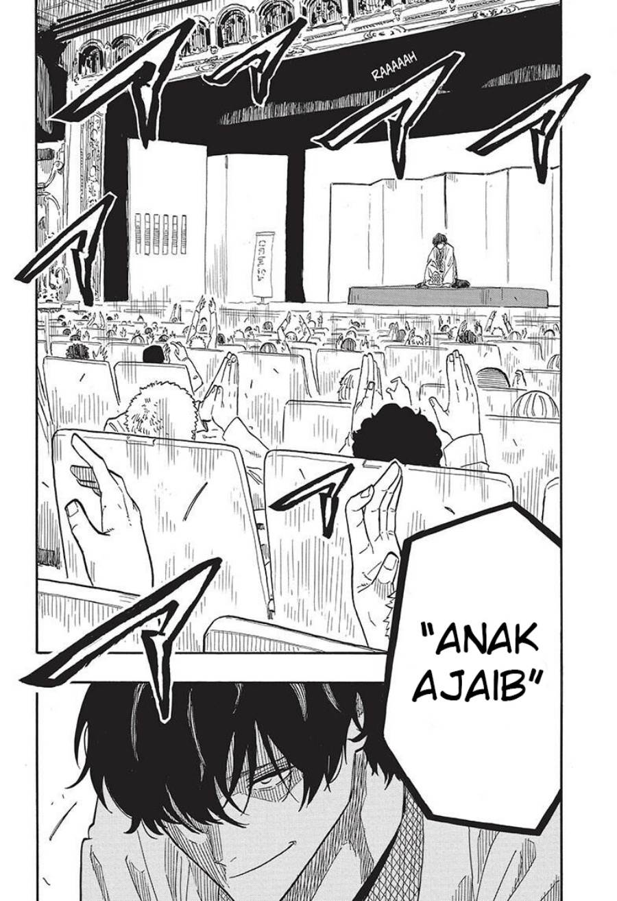 Akane Banashi Chap 43 - Next Chap 44