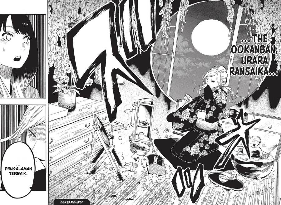 Akane Banashi Chap 40 - Next Chap 41