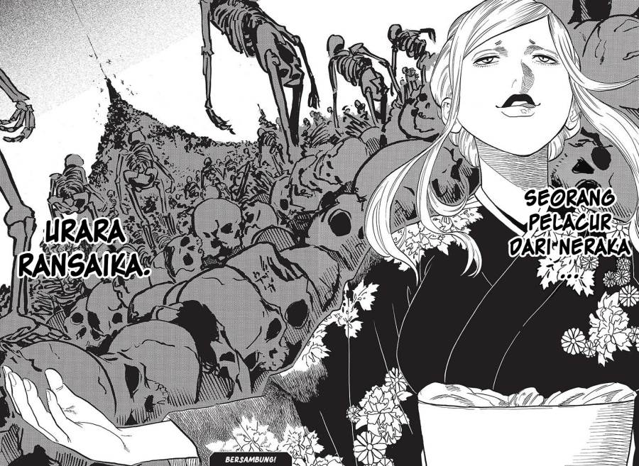 Akane Banashi Chap 41 - Next Chap 42