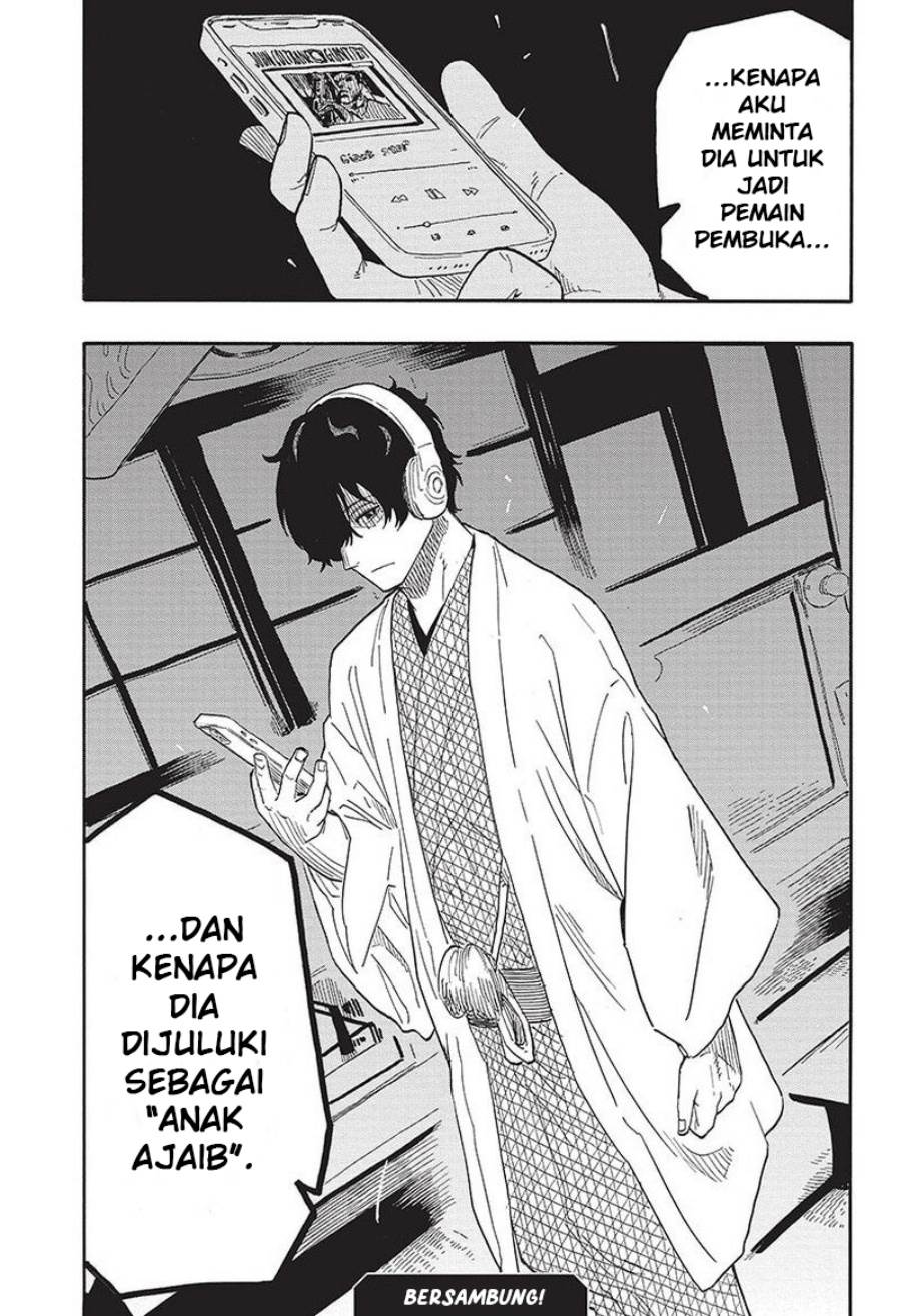 Akane Banashi Chap 42 - Next Chap 43