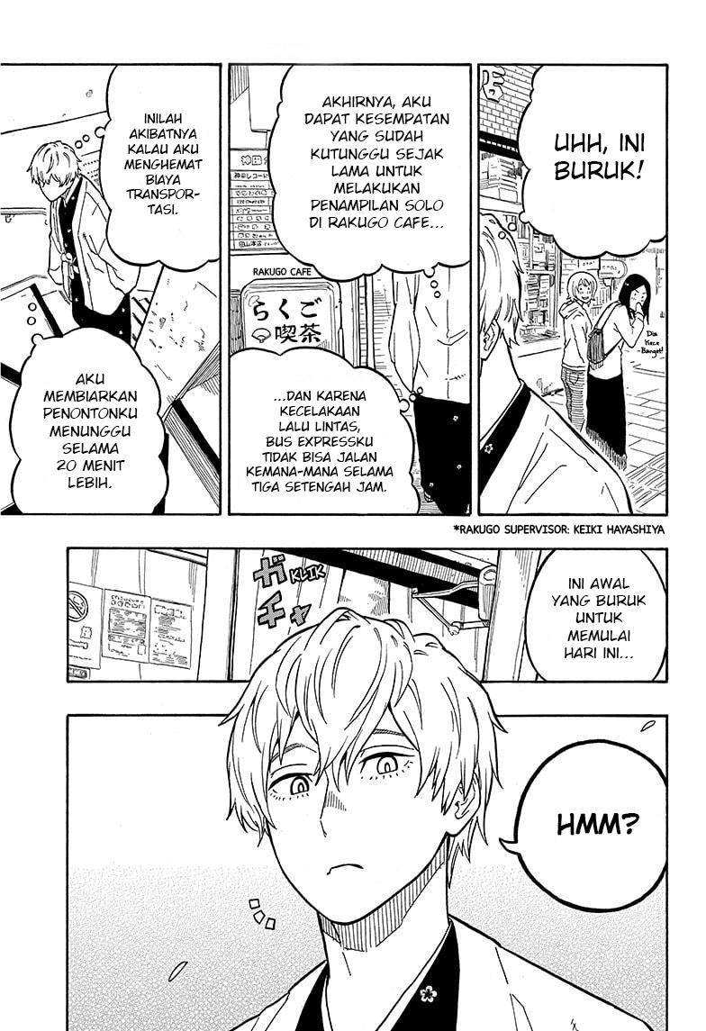 Akane Banashi Chap 4 - Next Chap 5