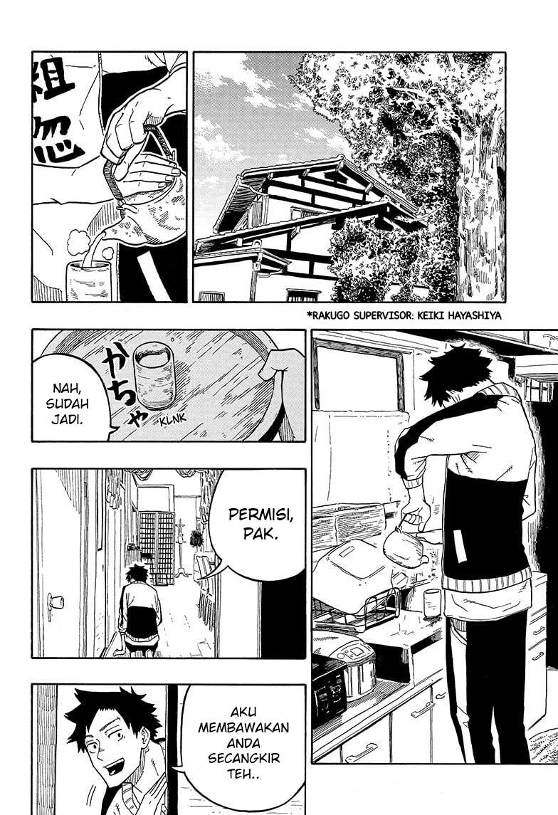 Akane Banashi Chap 5 - Next Chap 6