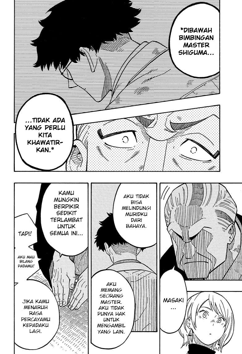 Akane Banashi Chap 5 - Next Chap 6