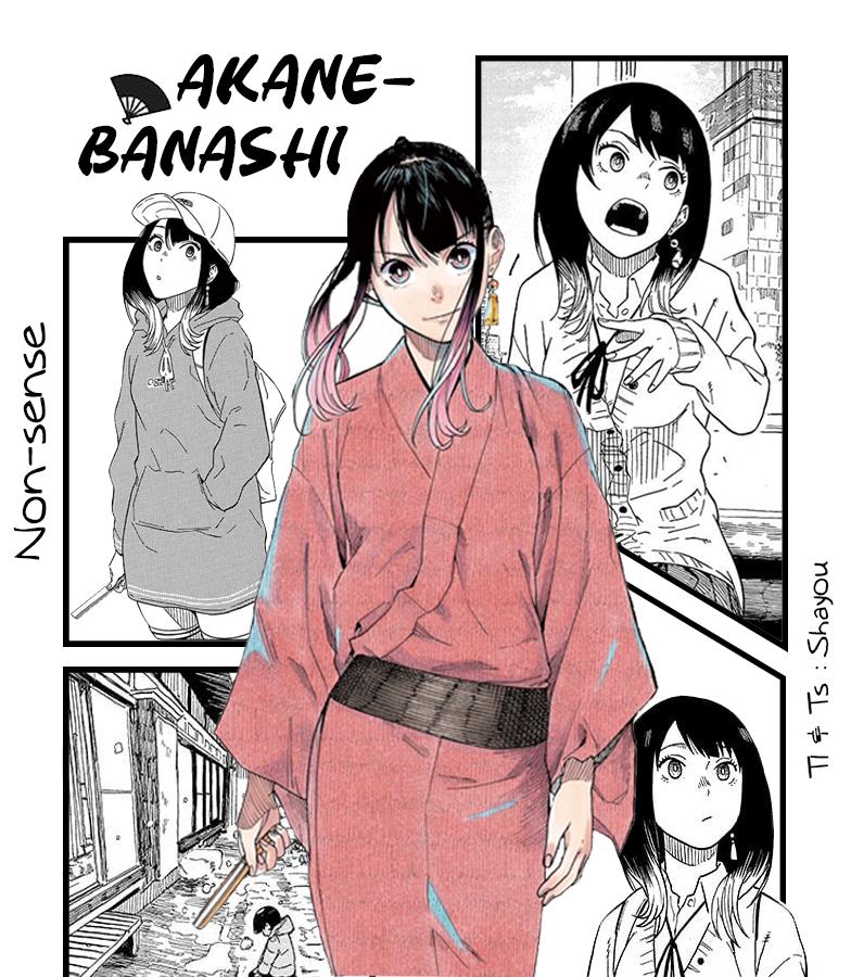 Akane Banashi Chap 5 - Next Chap 6