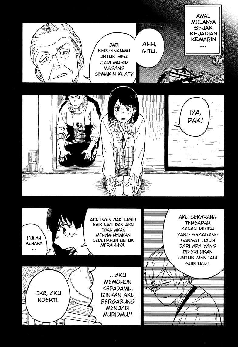 Akane Banashi Chap 5 - Next Chap 6