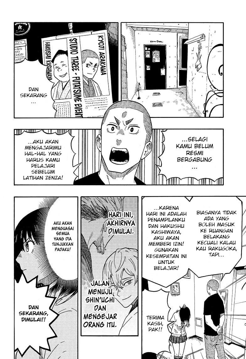 Akane Banashi Chap 6 - Next Chap 7