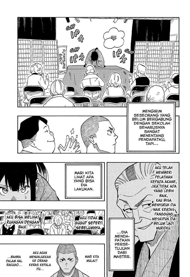 Akane Banashi Chap 6 - Next Chap 7