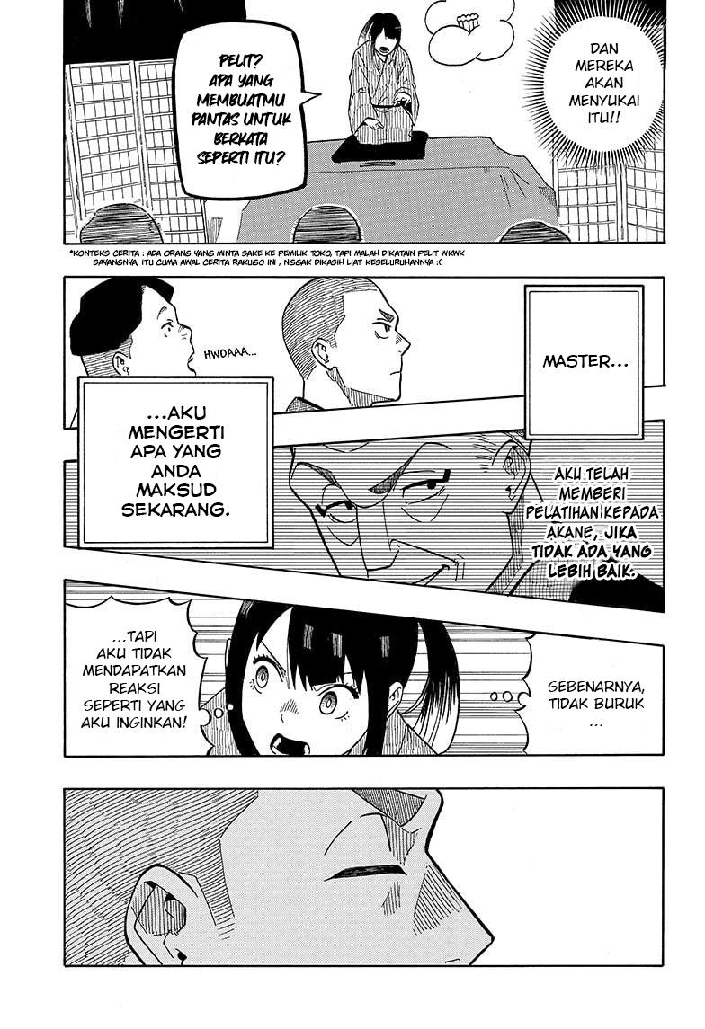 Akane Banashi Chap 6 - Next Chap 7